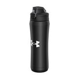 Under Armour Beyond Paslanmaz Çelik Matara 530 ml Siyah