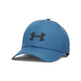 Under Armour Blitzing Low Storm Adj erkek spor beresi, tek beden, mavi