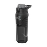 Under Armour Clarity Matara 700 ml Siyah Standart