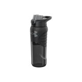 Under Armour Clarity Matara 700 ml Siyah