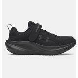 Under Armour Çocuk Ua Assert 11 Ac Koşu Ayakkabısı - Siyah-002