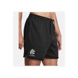Under Armour Curry Splash Short Erkek Şort 1387092