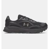 Under Armour Erkek Çocuk UA Tech Runner Sportstyle Ayakkabı - Siyah-001