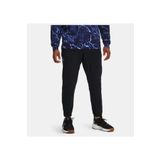 Under Armour Erkek Project Rock Unstoppable Eşofman Altı -001 1380102