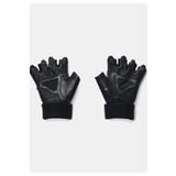 Under Armour Erkek Ua Ağırlık Kaldırma Eldiveni -001 1369830