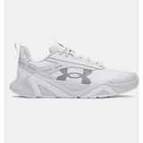 Under Armour Erkek UA Charged Commit 5 Training Ayakkabısı - Beyaz-100