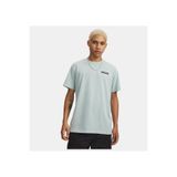 Under Armour Erkek UA Heavyweight Armour Label Kısa Kollu T-shirt 1382831-477