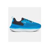 Under Armour Erkek UA Infinite Elite 2 Koşu Ayakkabısı -428 3028169