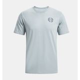 Under Armour Erkek Ua Logo Kısa Kollu T-Shirt - XL - Yeşil