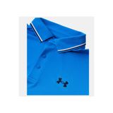 Under Armour Erkek UA Playoff 3.0 Rib Polo T-shirt 1388156-402