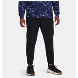 Under Armour Erkek Ua Project Rock Unstoppable Pantolon 1380102-001 - XS - Siyah-001