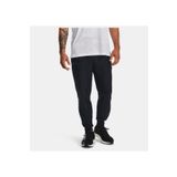 Under Armour Erkek UA Qualifier Run Elite Eşofman Altı -001 1379289