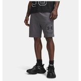 Under Armour Erkek Ua Rival Lightweight Graphic Şort 6014689-025 - S - Gri-025
