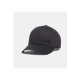 Under Armour Erkek UA Sportstyle Metal Ayarlanabilir Şapka 1389695-001