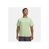 Under Armour Erkek UA Tech Textured Kısa Kollu T-shirt 1382796-712