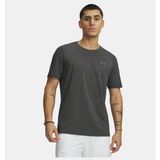 Under Armour Erkek UA Vanish Elite Seamless Kısa Kollu T-Shirt - Siyah-009