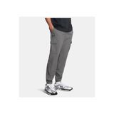 Under Armour Erkek UA Vibe Dokuma Cargo Pantolon 1386558-025