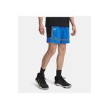 Under Armour Erkek UA Zone Pro 7inch Mesh Şort 1387089-402