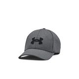 Under Armour Gri Erkek Şapka 1376700-003 Men's UA Blitzing