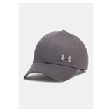 Under Armour Gri Spor Erkek Şapka