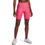 Under Armour Kadın HeatGear Armour Bisiklet Şortu