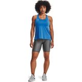 Under Armour Kadın Şort 1360939-019 - Gri - XS