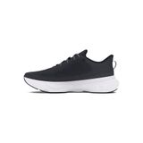 Under Armour Kadın Ua Infinite Koşu Ayakkabısı 3027524-001