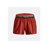 Under Armour Kız Çocuk Project Rock Play Up Şort -635 1380531