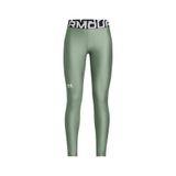 Under Armour Legging Kız Çocuk Tayt Haki 7 Yaş