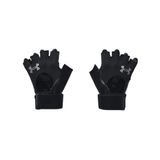 Under Armour M WEIGHTLIFTING GLOVES Erkek Antrenman Eldiveni Black / Black / Pitch Gray SM