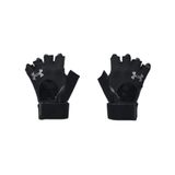 Under Armour M WEIGHTLIFTING GLOVES Erkek Antrenman Eldiveni Black / Black / Pitch Gray XL