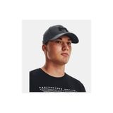 Under Armour Men's UA Blitzing Gri Erkek Şapka