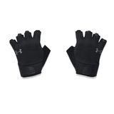 UNDER ARMOUR M'S TRAİNİNG ELDİVEN 1369826-001