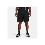 Under Armour Rival Waffle Siyah Erkek Şort 1383107-001