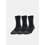 Under Armour Siyah Erkek Çocuk Spor Çorap 1379521-001 Y UA Perform Tech 3p Cr