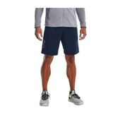 Under Armour Şort UA TECH GRAPHIC SHORT, M, 1306443, Lacivert, Erkek