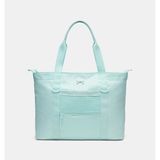 Under Armour Studio Tote Kadın Spor Çanta