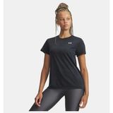 Under Armour Tech Pixelate Ssc Kadın T-Shirt - Siyah