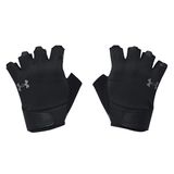 Under Armour Training Antrenman Eldiveni Siyah L