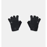Under Armour Training Erkek Siyah Antrenman Eldiveni 1369826-001 - XL - Siyah-001