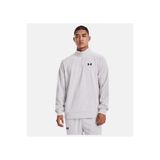 Under Armour UA Armour Fleece 1/4 Zip Sweatshirt, XL, 5003297896, Gri, erkek