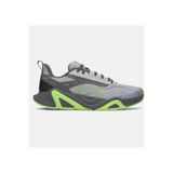 Under Armour Ua Charged Commit Tr 5 Gri Erkek Sneaker 6007140-011