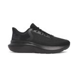 Under Armour UA Charged Rogue 5 Erkek Koşu Ayakkabısı Black/Black/Black 44.5