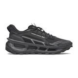 Under Armour Ua Explor Trail Unisex Outdoor Ayakkabısı 6012791-004 Siyah