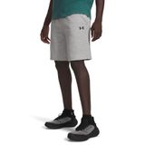 Under Armour UA Rival Lightweight Şort, XL, TYC30012C0D17D523E5338300, 6009345011, Erkek
