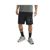 Under Armour Ua Rival Lw Graphic Shorts Erkek Günlük Şort 6014689-001 Siyah
