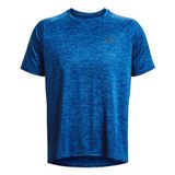 Under Armour UA Tech 2.0 SS Tee Siyah Erkek T-shirt