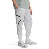 Under Armour UA Unstoppable Cargo Eşofman Altı, S, 5003251259, Gri, Erkek
