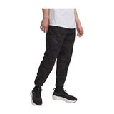 Under Armour Ua Unstoppable Woven Jogger Erkek Günlük Eşofman Altı 1388823-005 Siyah