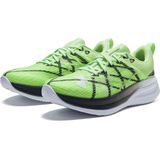 Under Armour UA Velociti Pro Unisex Yetişkin Koşu Ayakkabısı, Green, 36.5